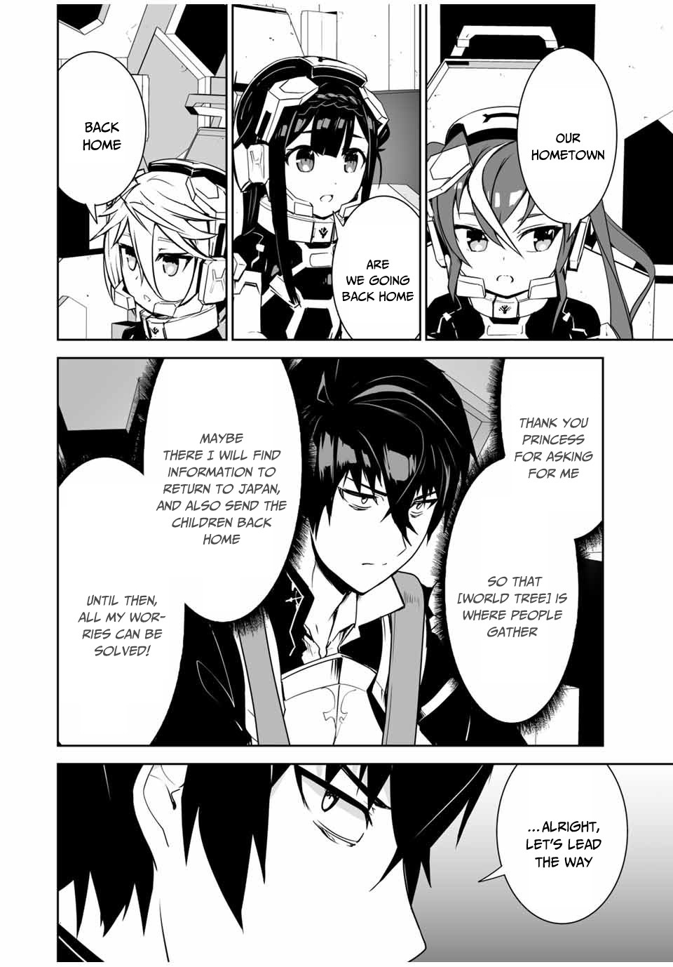 Yuusha Shoutai Kamoku Yuusha Wa Nagisa Renai Chapter 8 11